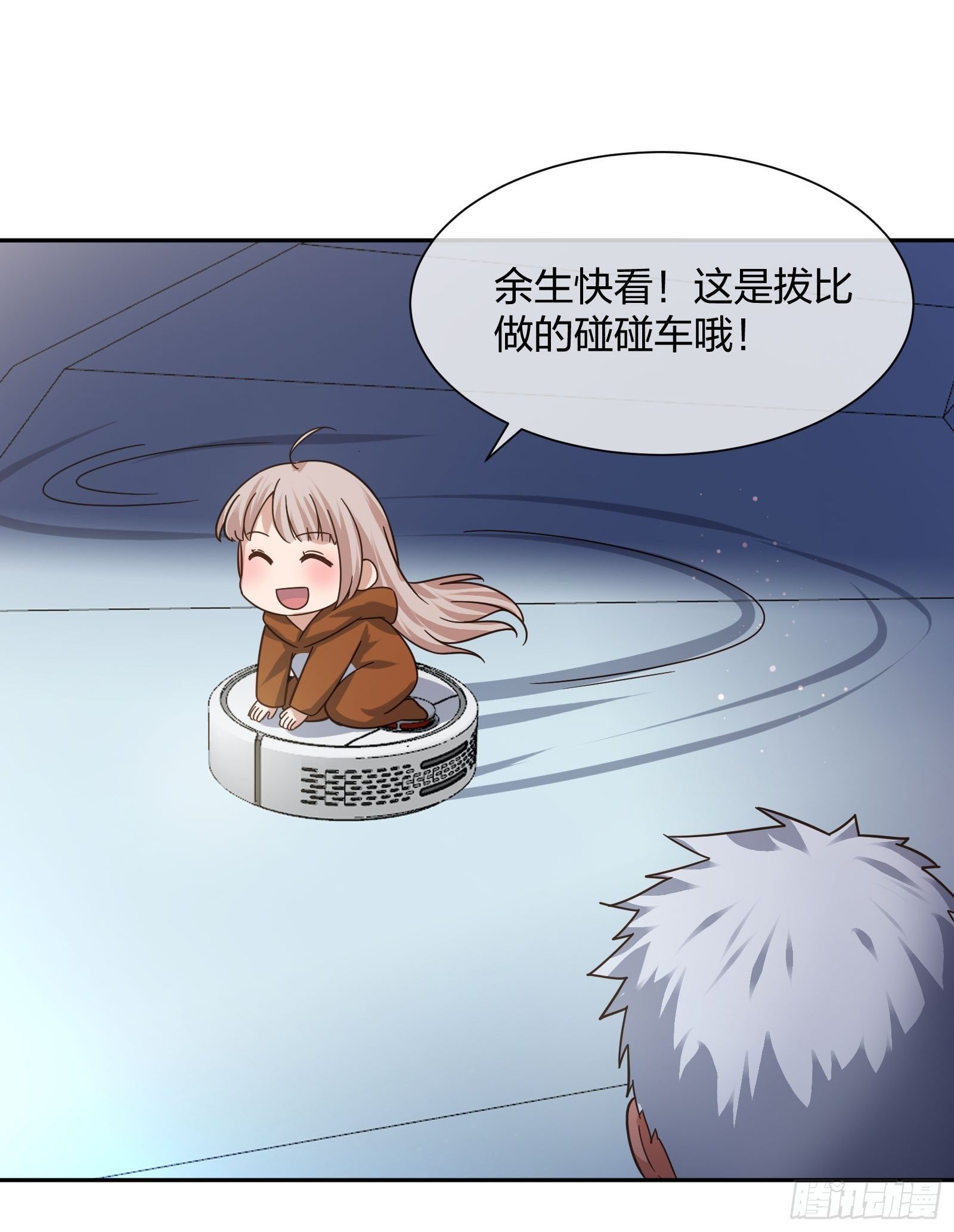 异能税韩漫全集-改装破烂无删减无遮挡章节图片 
