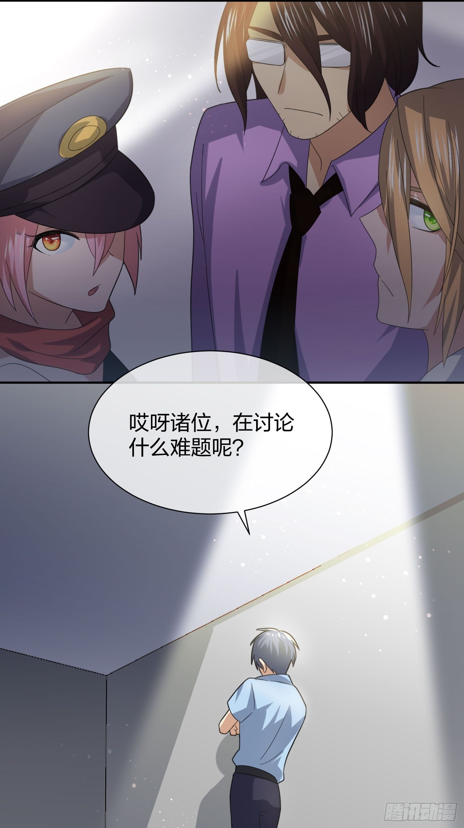 异能税韩漫全集-改装破烂无删减无遮挡章节图片 