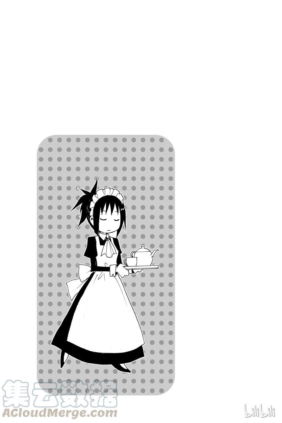 樱才学园学生会韩漫全集-30无删减无遮挡章节图片 