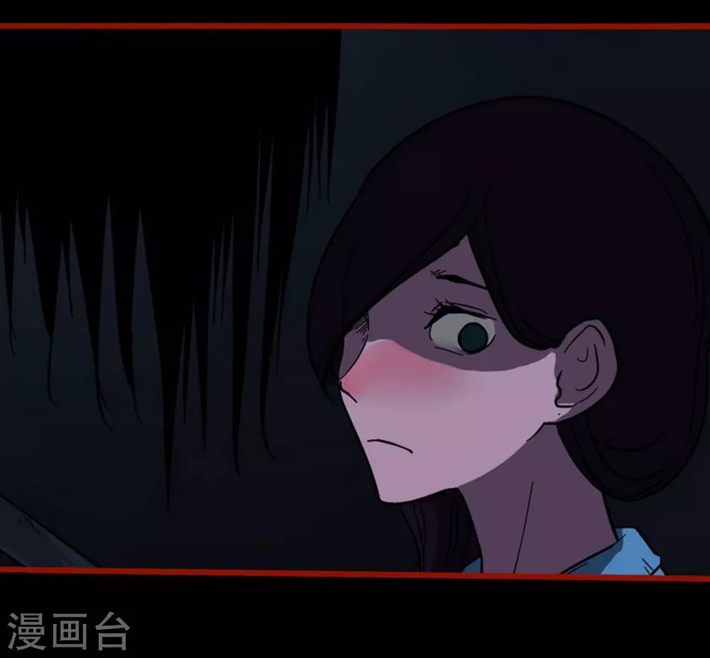 嘤咛客栈韩漫全集-第8话4 楼兰无删减无遮挡章节图片 