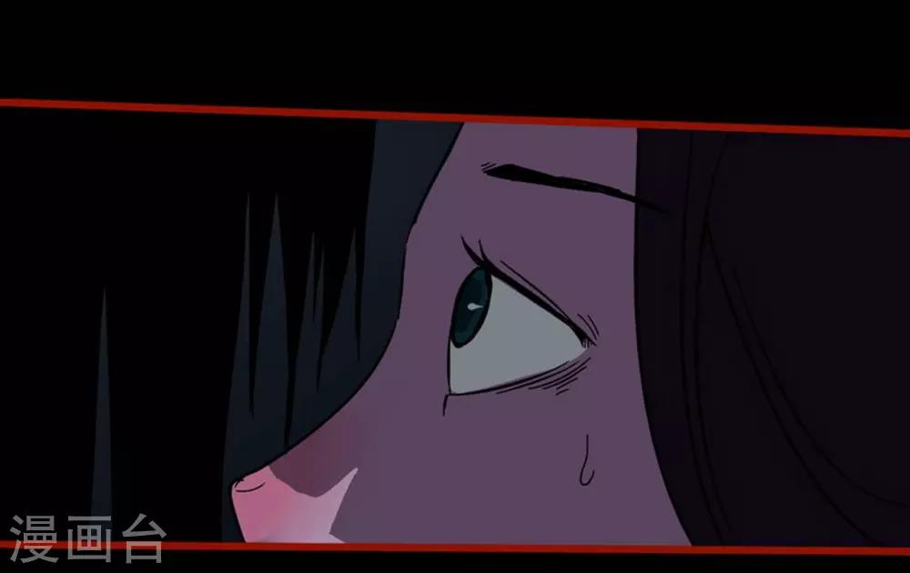 嘤咛客栈韩漫全集-第8话4 楼兰无删减无遮挡章节图片 