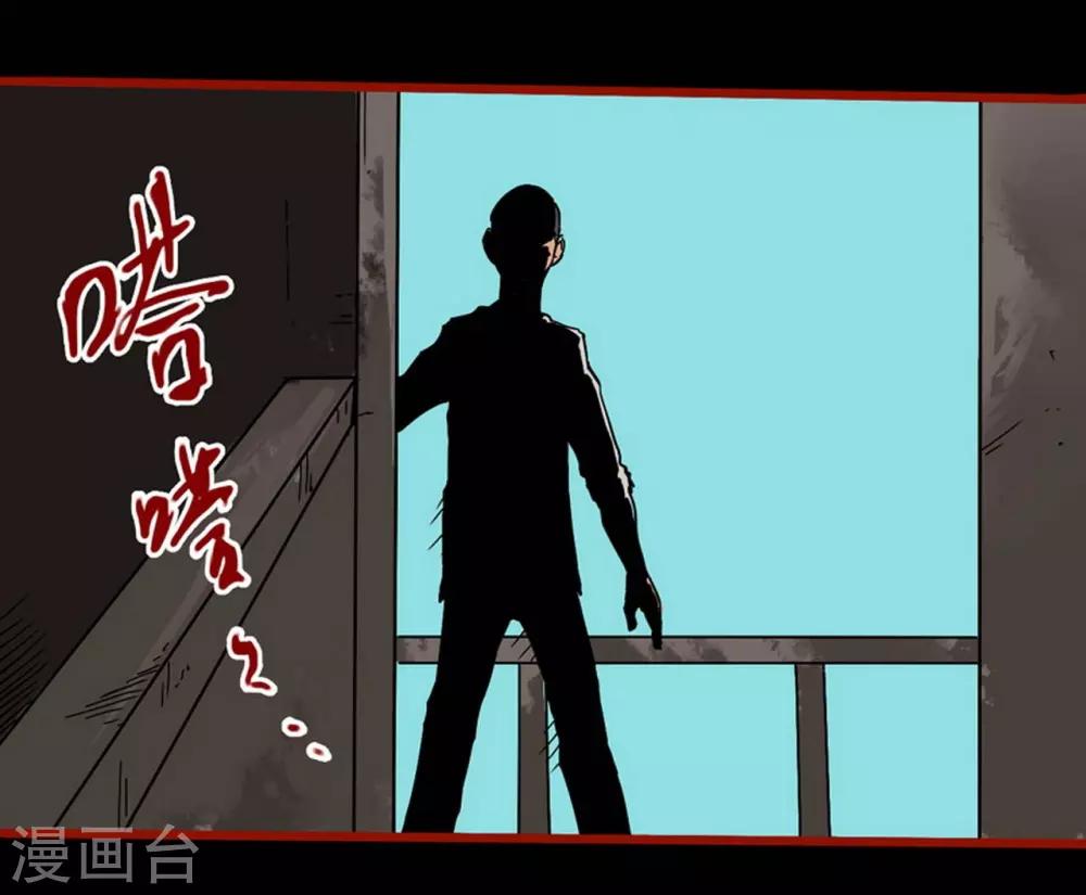 嘤咛客栈韩漫全集-第8话10 楼兰无删减无遮挡章节图片 