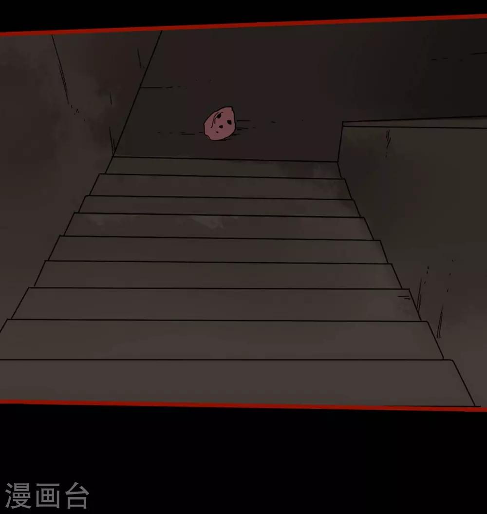 嘤咛客栈韩漫全集-第8话10 楼兰无删减无遮挡章节图片 
