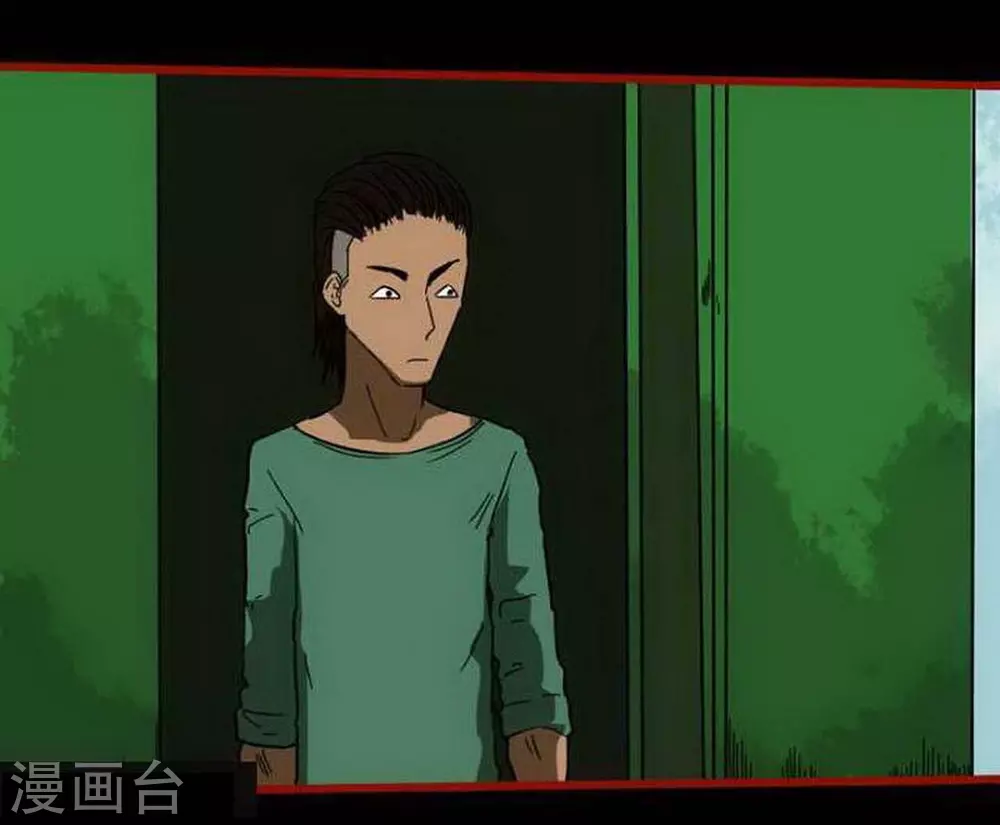 嘤咛客栈韩漫全集-第9话4 画童无删减无遮挡章节图片 