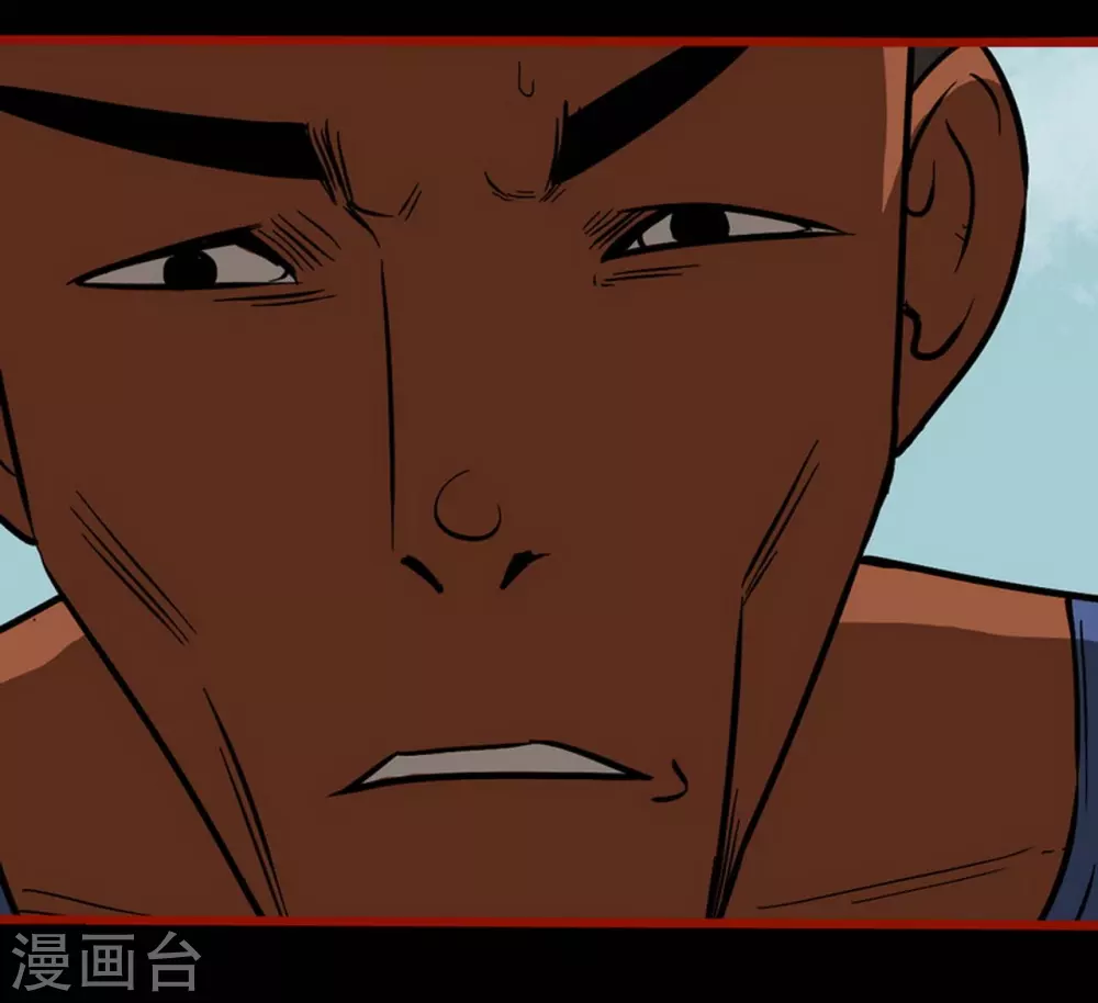 嘤咛客栈韩漫全集-第9话6 画童无删减无遮挡章节图片 