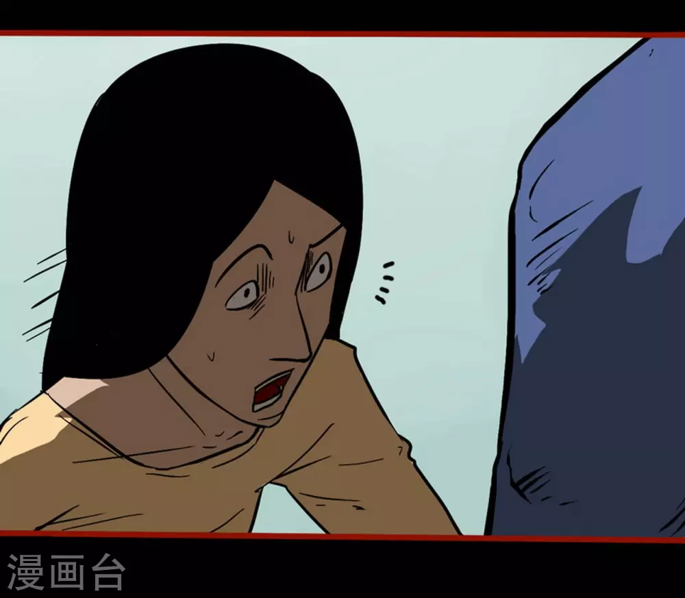 嘤咛客栈韩漫全集-第9话12 画童无删减无遮挡章节图片 