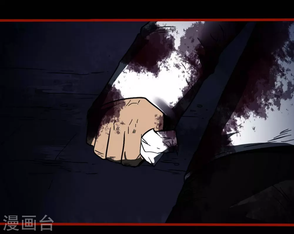 嘤咛客栈韩漫全集-第9话14 画童无删减无遮挡章节图片 