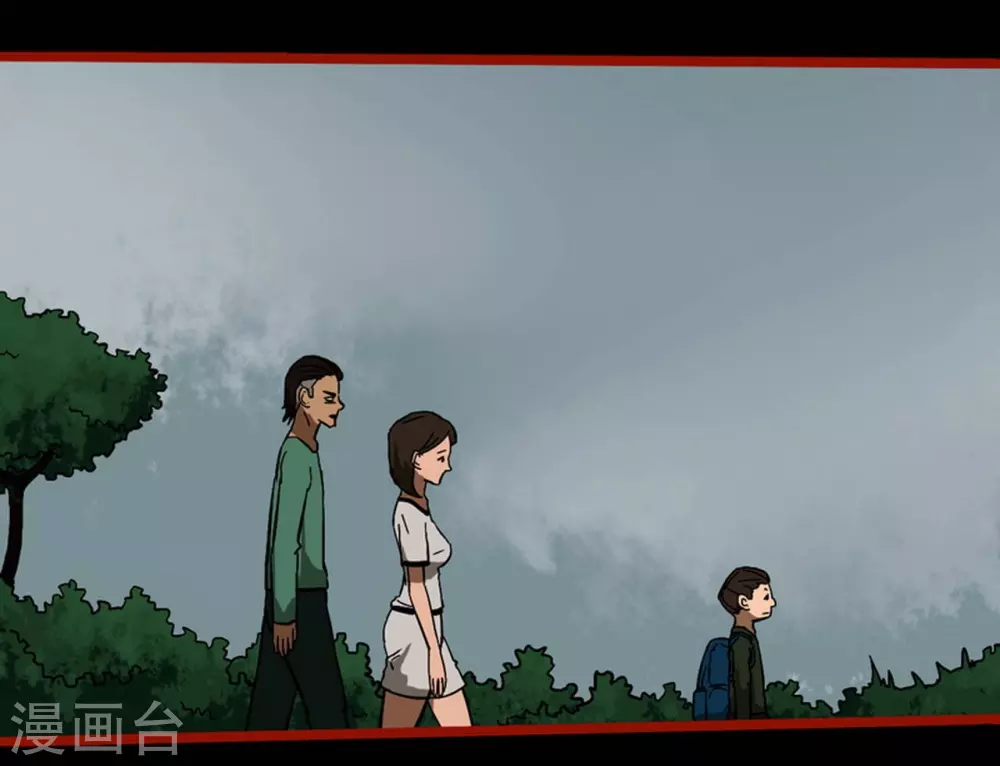 嘤咛客栈韩漫全集-第9话14 画童无删减无遮挡章节图片 