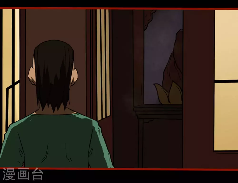 嘤咛客栈韩漫全集-第9话15 画童无删减无遮挡章节图片 