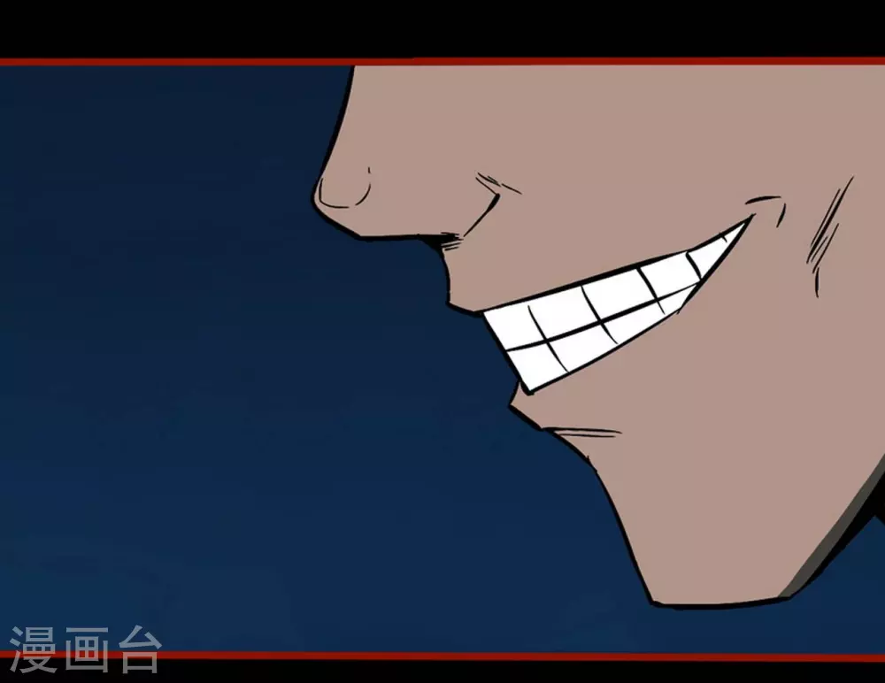 嘤咛客栈韩漫全集-第9话17 画童无删减无遮挡章节图片 
