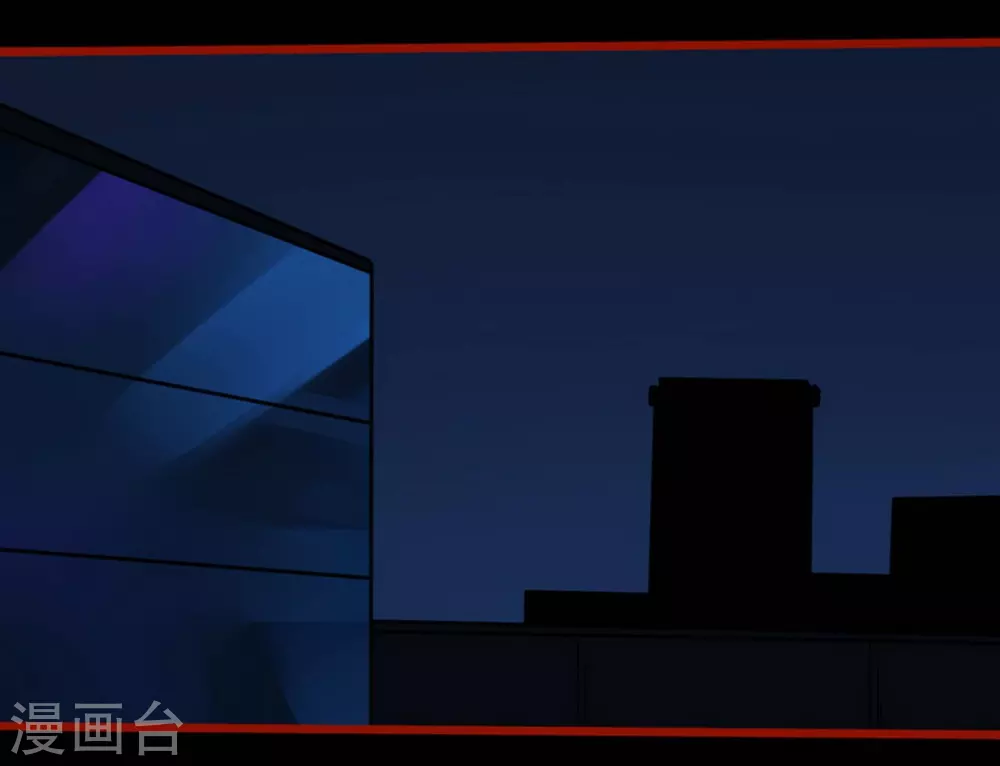 嘤咛客栈韩漫全集-第10话10 求仙无删减无遮挡章节图片 