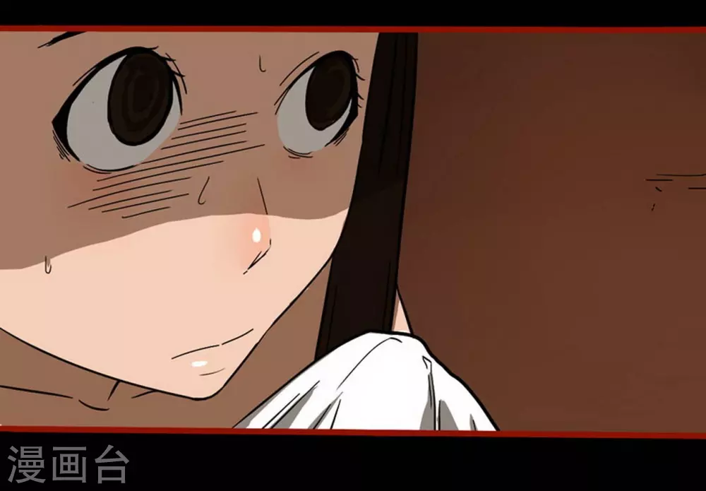 嘤咛客栈韩漫全集-第10话19 求仙无删减无遮挡章节图片 