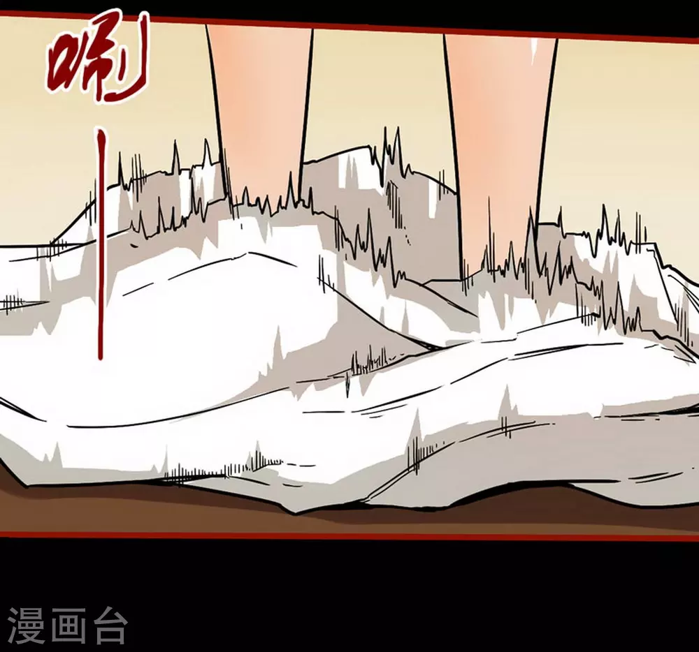 嘤咛客栈韩漫全集-第10话19 求仙无删减无遮挡章节图片 