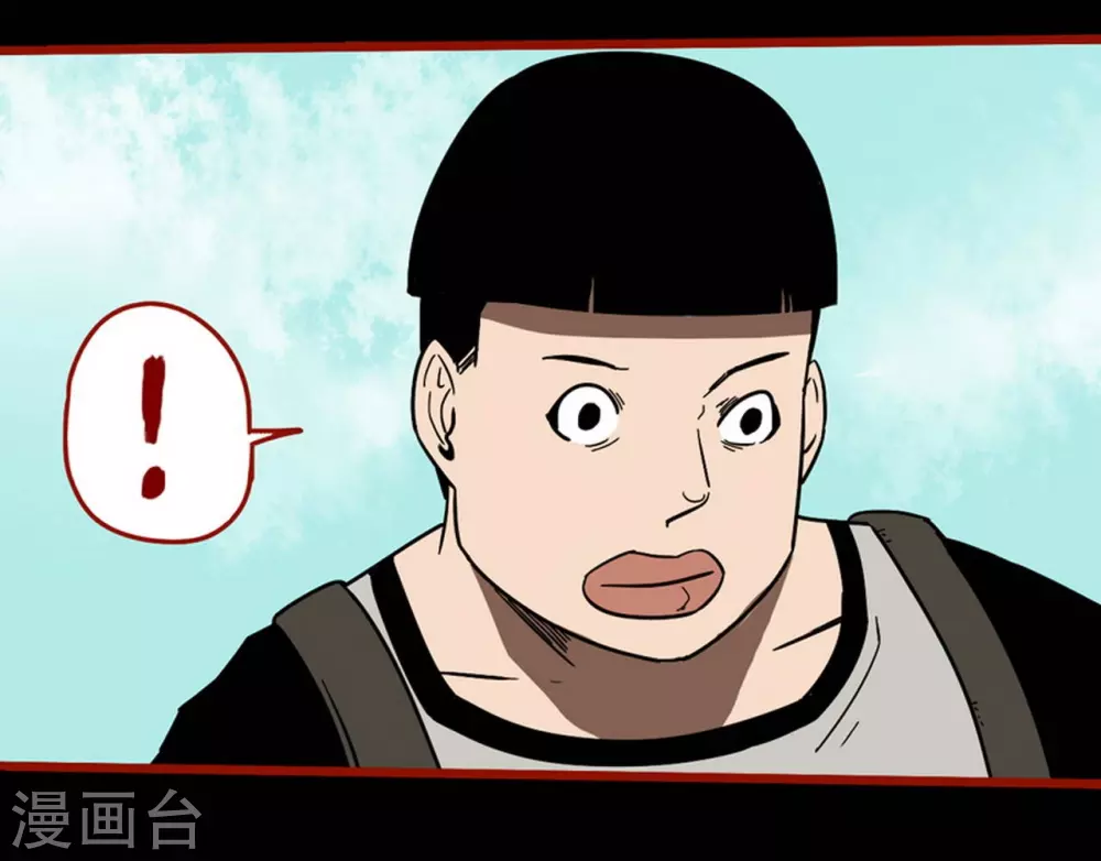 嘤咛客栈韩漫全集-第11话10  镜听无删减无遮挡章节图片 