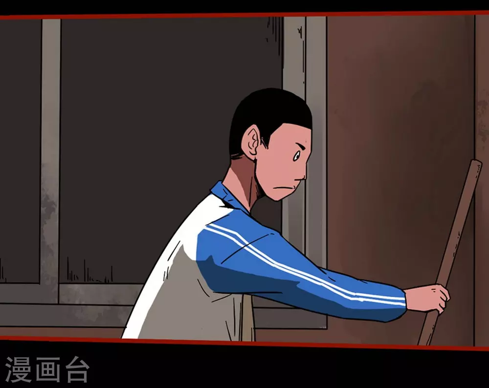 嘤咛客栈韩漫全集-第12话3 有命无删减无遮挡章节图片 