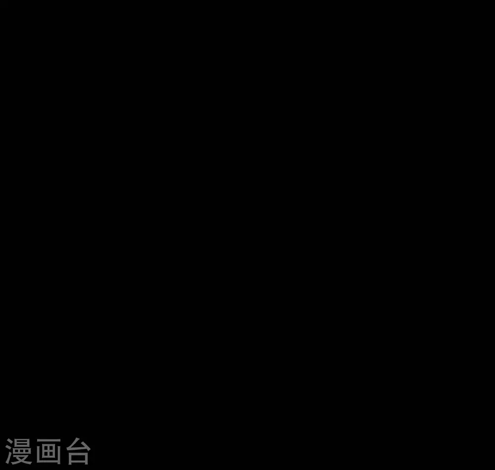 嘤咛客栈韩漫全集-第12话4 有命无删减无遮挡章节图片 