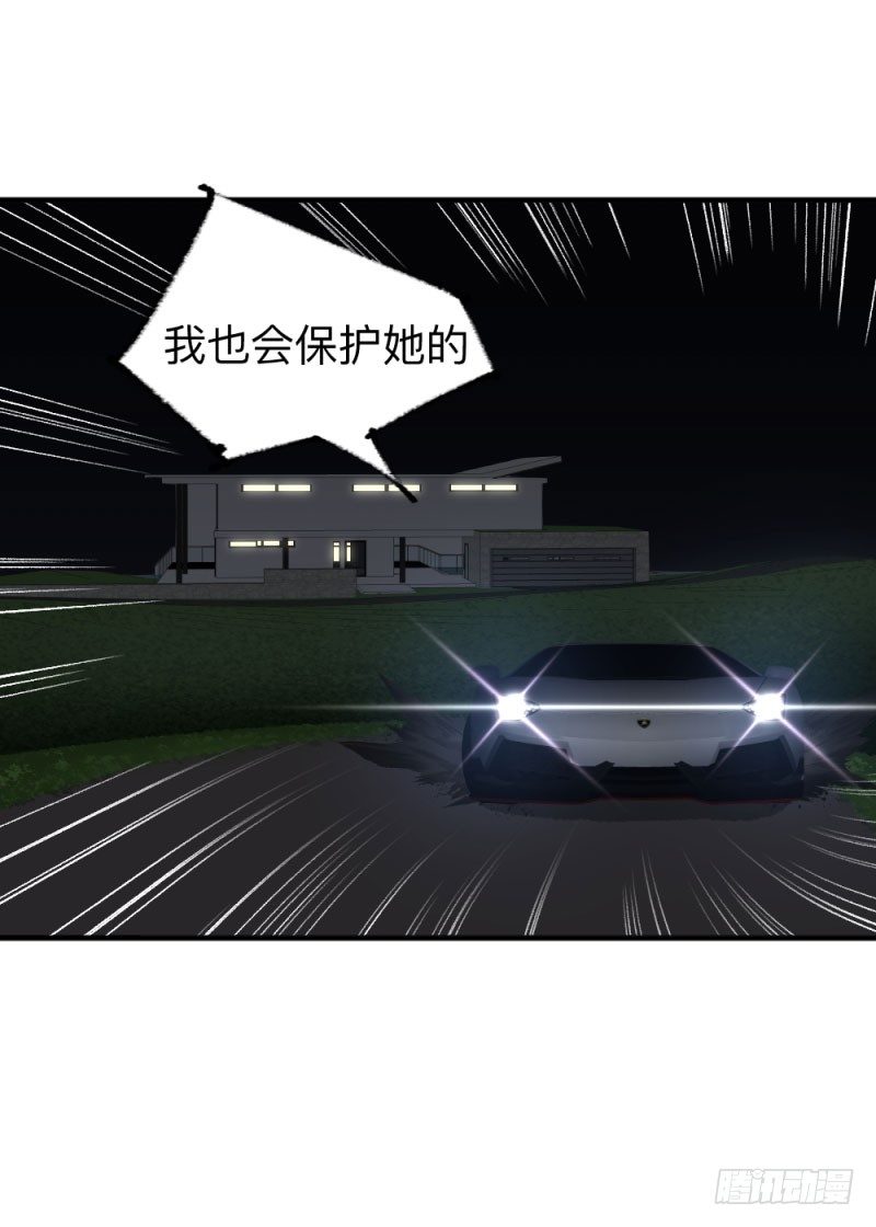 英雄不再韩漫全集-战甲远龙3无删减无遮挡章节图片 