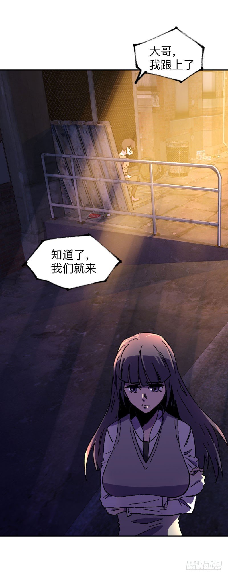 英雄不再韩漫全集-侠客火猫2无删减无遮挡章节图片 