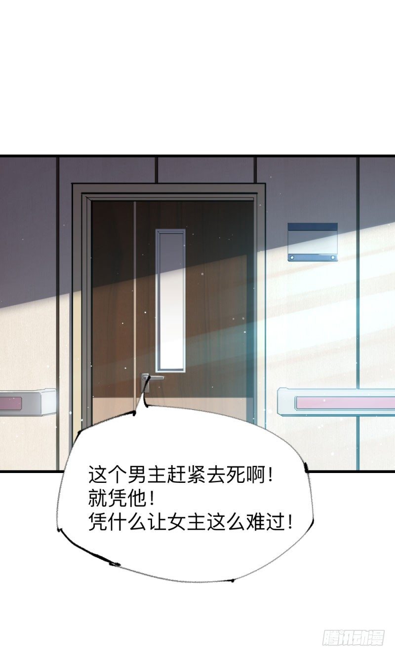 英雄不再韩漫全集-战甲远龙10无删减无遮挡章节图片 