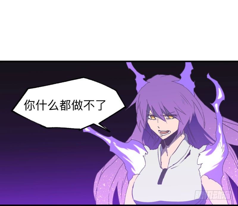 英雄不再韩漫全集-侠客火猫7无删减无遮挡章节图片 