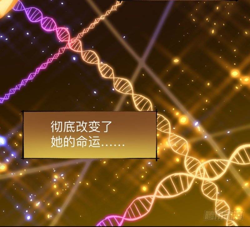 英雄不再韩漫全集-侠客火猫7无删减无遮挡章节图片 