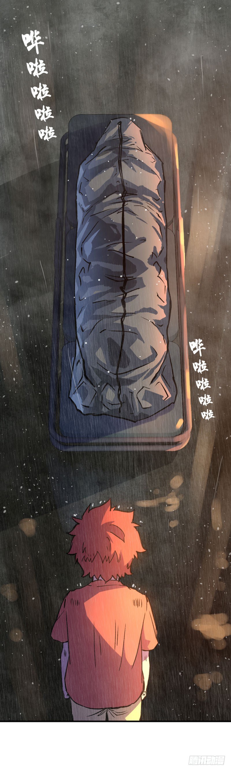 英雄不再韩漫全集-侠客火猫8无删减无遮挡章节图片 