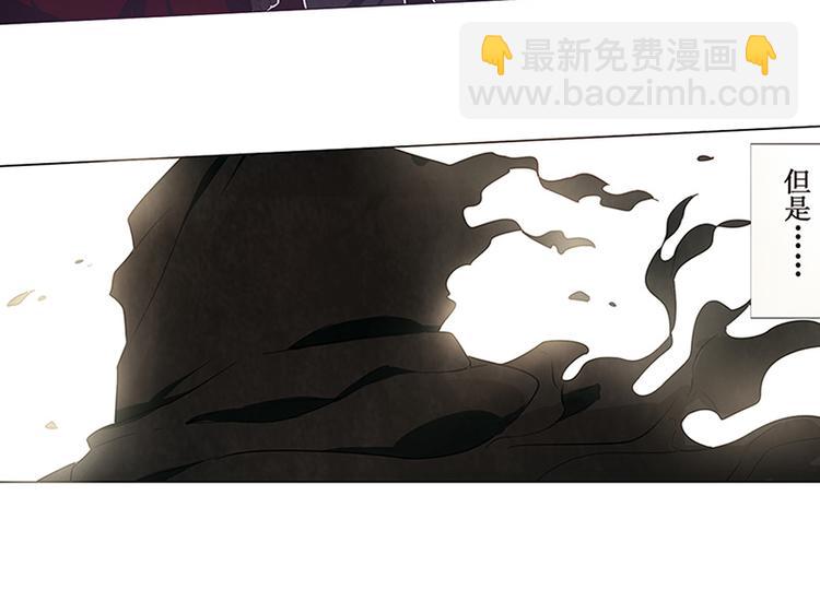 英雄再临（英雄？我早就不当了）韩漫全集-第1话无删减无遮挡章节图片 