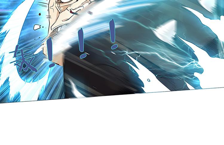 英雄再临（英雄？我早就不当了）韩漫全集-第1话无删减无遮挡章节图片 