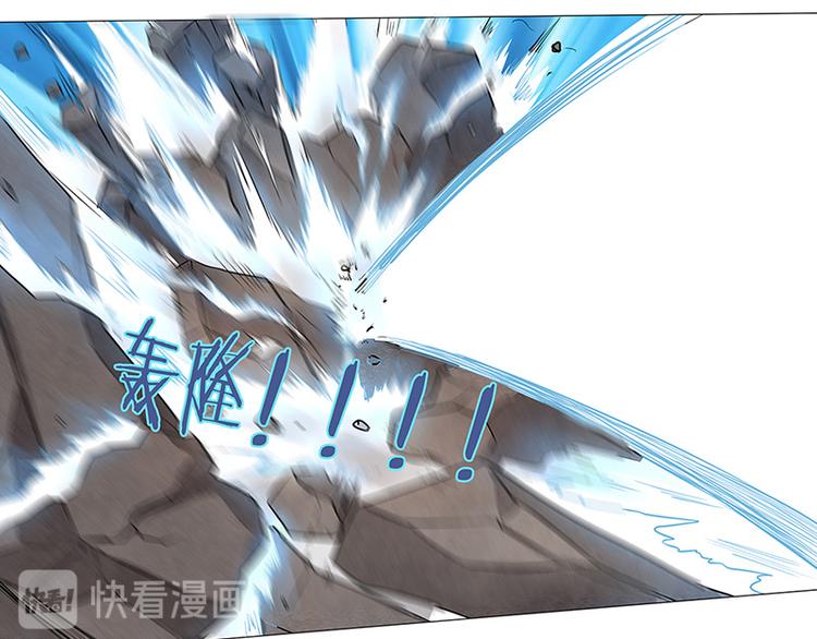 英雄再临（英雄？我早就不当了）韩漫全集-第1话无删减无遮挡章节图片 