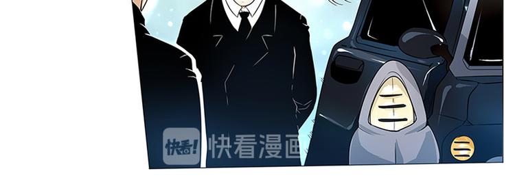 英雄再临（英雄？我早就不当了）韩漫全集-第1话无删减无遮挡章节图片 