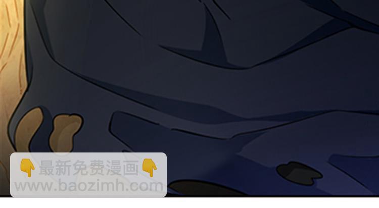 英雄再临（英雄？我早就不当了）韩漫全集-第1话无删减无遮挡章节图片 