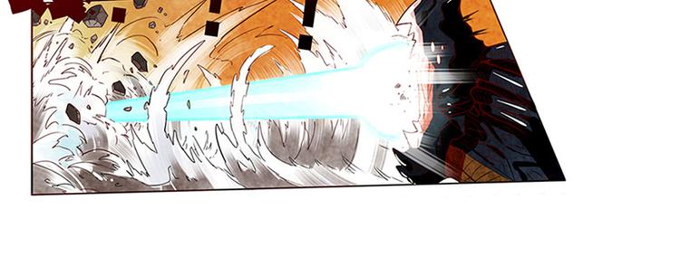 英雄再临（英雄？我早就不当了）韩漫全集-第1话无删减无遮挡章节图片 