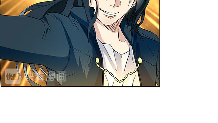 英雄再临（英雄？我早就不当了）韩漫全集-第1话无删减无遮挡章节图片 