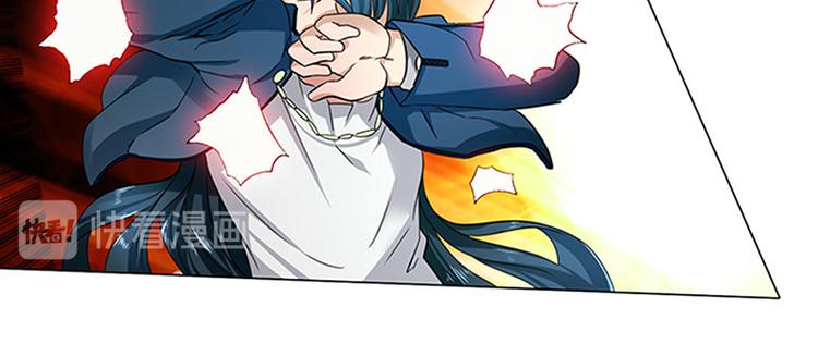 英雄再临（英雄？我早就不当了）韩漫全集-第1话无删减无遮挡章节图片 