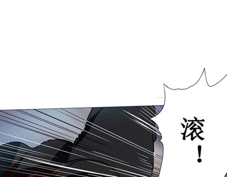 英雄再临（英雄？我早就不当了）韩漫全集-第2话无删减无遮挡章节图片 