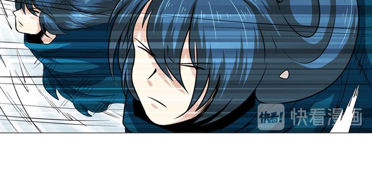 英雄再临（英雄？我早就不当了）韩漫全集-第11话无删减无遮挡章节图片 