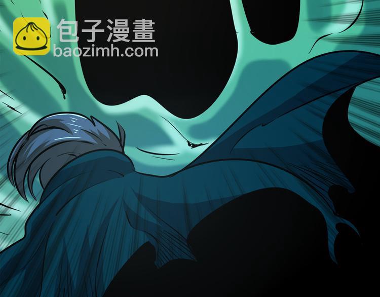 英雄再临（英雄？我早就不当了）韩漫全集-第11话无删减无遮挡章节图片 
