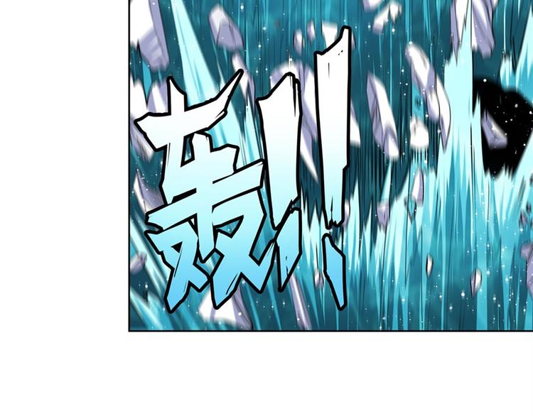 英雄再临（英雄？我早就不当了）韩漫全集-第101话 惹恼我的人必死无删减无遮挡章节图片 