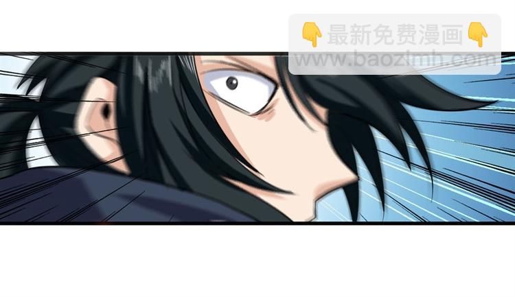 英雄再临（英雄？我早就不当了）韩漫全集-第101话 惹恼我的人必死无删减无遮挡章节图片 