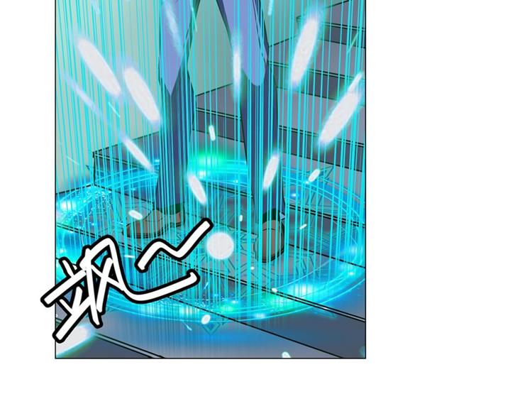 英雄再临（英雄？我早就不当了）韩漫全集-第102话 寻找巴弗灭真体无删减无遮挡章节图片 