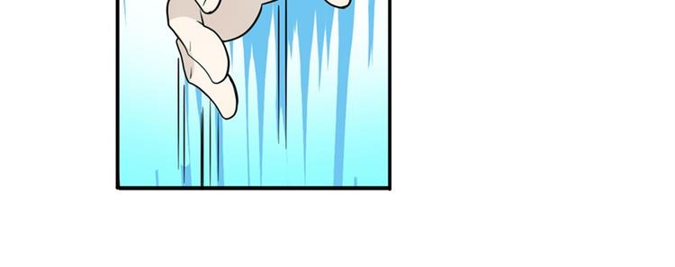 英雄再临（英雄？我早就不当了）韩漫全集-第102话 寻找巴弗灭真体无删减无遮挡章节图片 