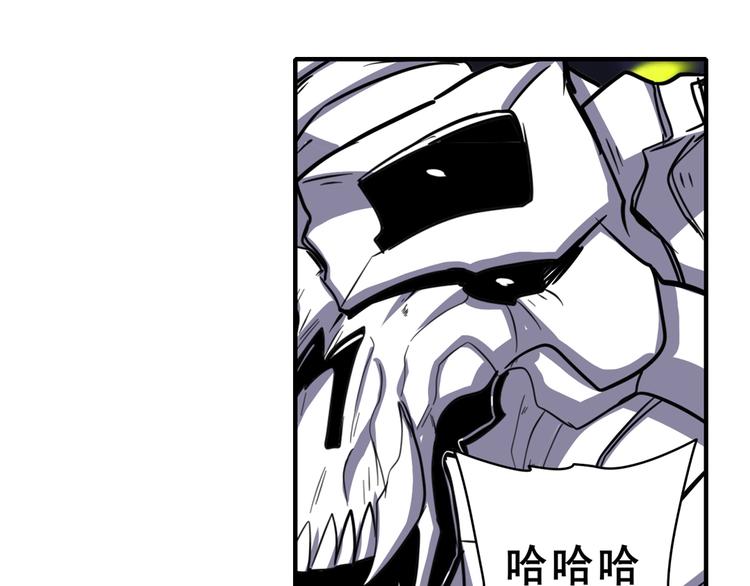 英雄再临（英雄？我早就不当了）韩漫全集-第103话 一一对决无删减无遮挡章节图片 