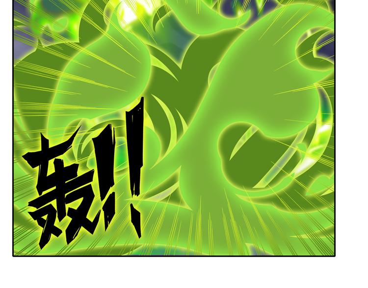 英雄再临（英雄？我早就不当了）韩漫全集-第103话 一一对决无删减无遮挡章节图片 