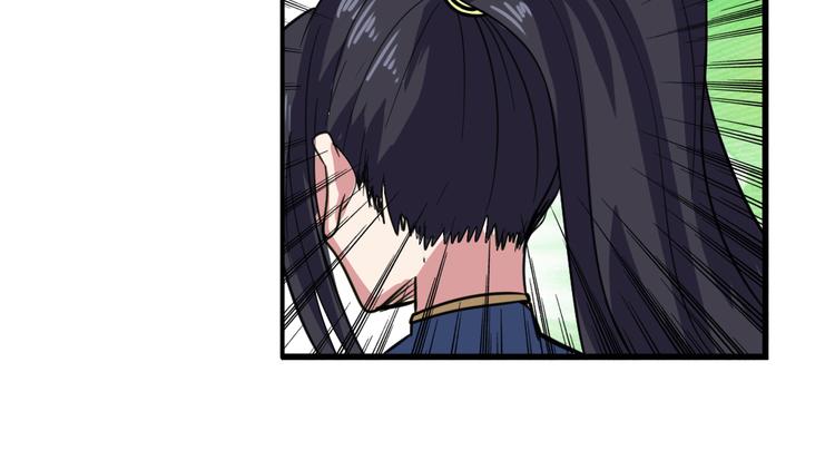 英雄再临（英雄？我早就不当了）韩漫全集-第103话 一一对决无删减无遮挡章节图片 