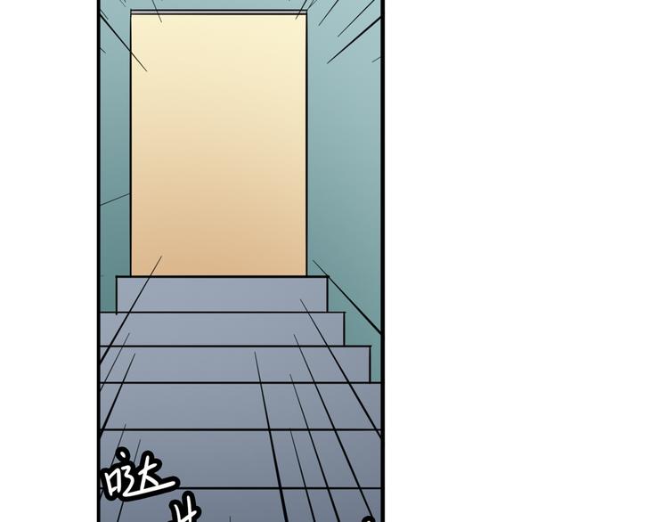 英雄再临（英雄？我早就不当了）韩漫全集-第103话 一一对决无删减无遮挡章节图片 