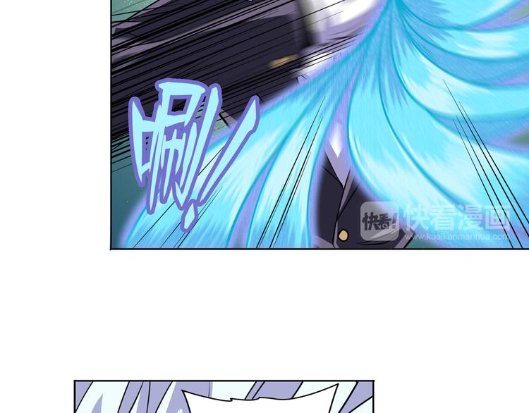 英雄再临（英雄？我早就不当了）韩漫全集-第104话 胜利？无删减无遮挡章节图片 