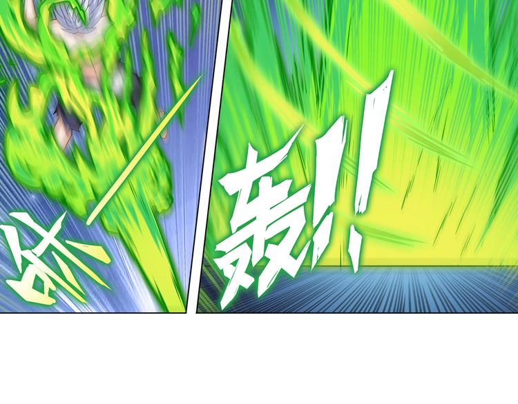 英雄再临（英雄？我早就不当了）韩漫全集-第104话 胜利？无删减无遮挡章节图片 