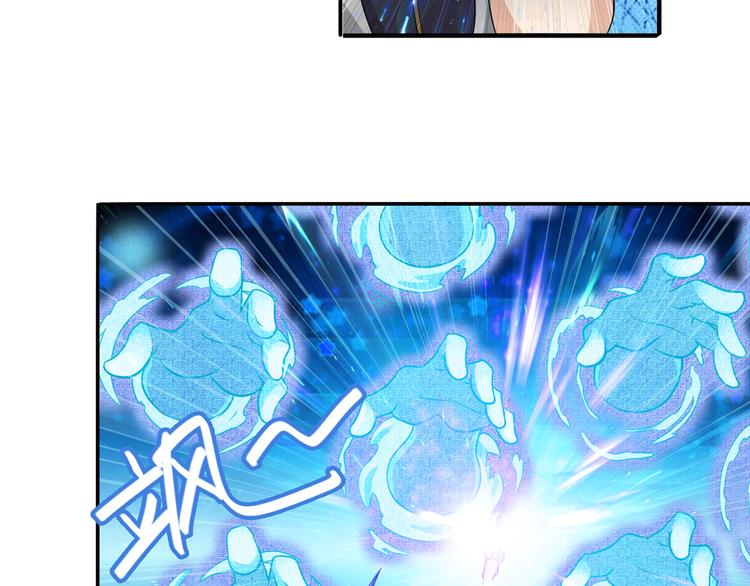 英雄再临（英雄？我早就不当了）韩漫全集-第104话 胜利？无删减无遮挡章节图片 