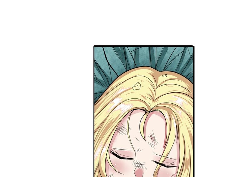 英雄再临（英雄？我早就不当了）韩漫全集-第104话 胜利？无删减无遮挡章节图片 