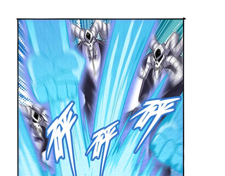 英雄再临（英雄？我早就不当了）韩漫全集-第104话 胜利？无删减无遮挡章节图片 